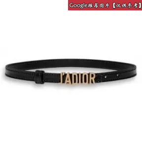 迪奥/Dior J'adior黑色小牛皮皮带 B0378CVQV M900